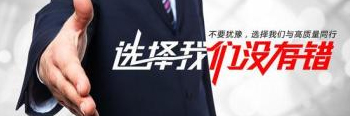 反滲透膜離線(xiàn)清洗